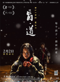 另类专区欧美