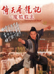 亚洲国产一成人久久精品